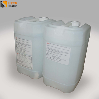  DuPont ARTISTRI® P5001 PIGMENT PRETREATMENT SOLUTION, DTG Pretreatment liquid